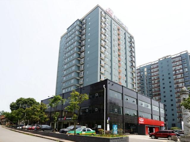 Jinjiang Inn Xianning Yinquan Avenue Hot Spring Hotel Exterior foto