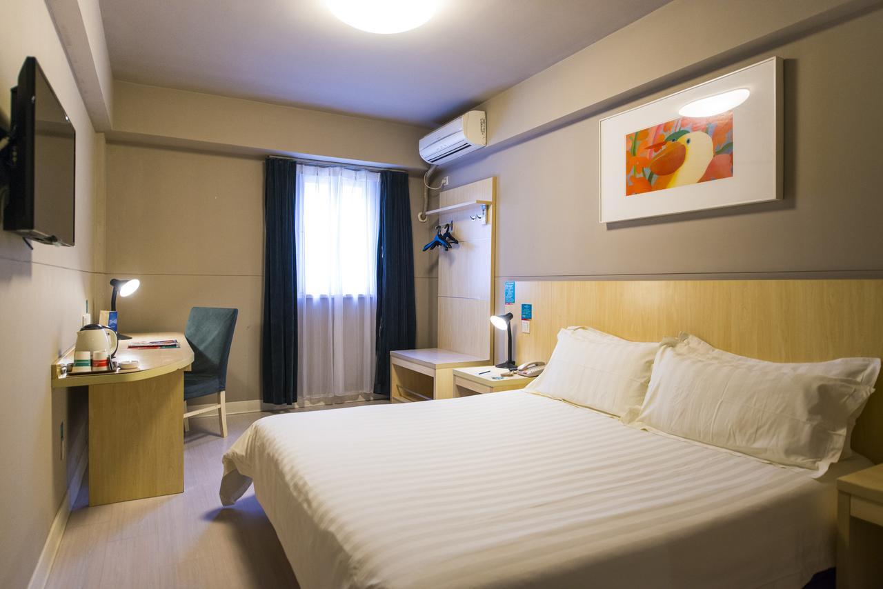 Jinjiang Inn Xianning Yinquan Avenue Hot Spring Hotel Exterior foto