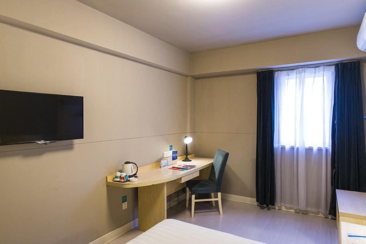 Jinjiang Inn Xianning Yinquan Avenue Hot Spring Hotel Exterior foto